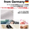 EdgeCity 000402 Knit Cap Beret Knitted Beret Made in Japan