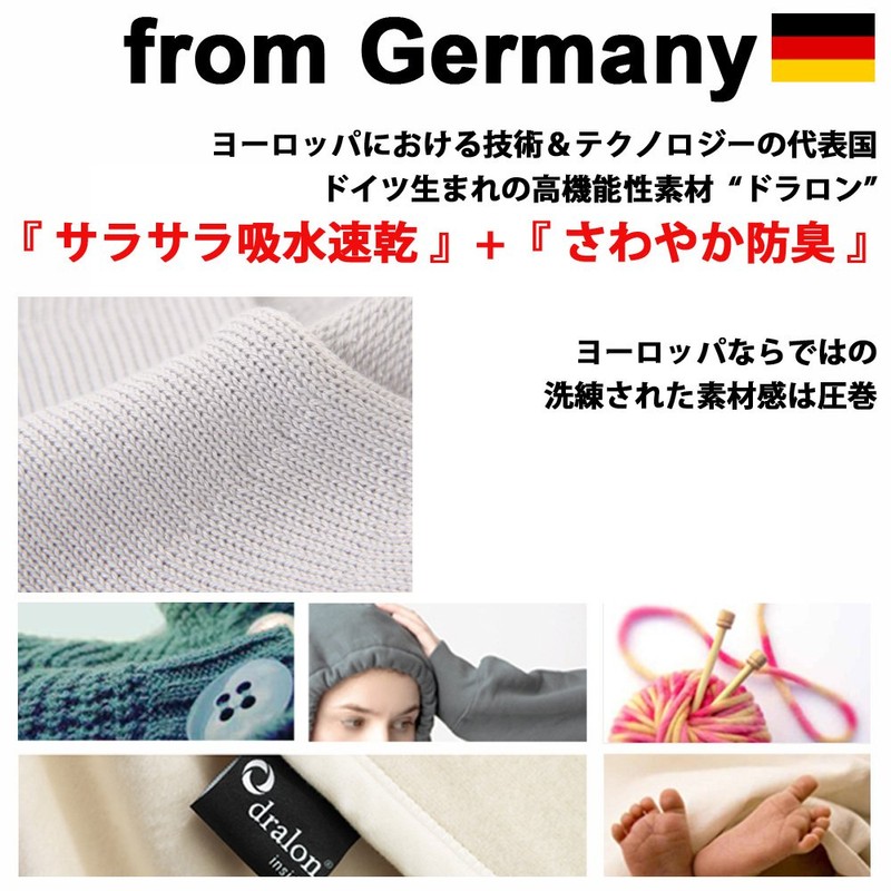 EdgeCity 000402 Knit Cap Beret Knitted Beret Made in Japan
