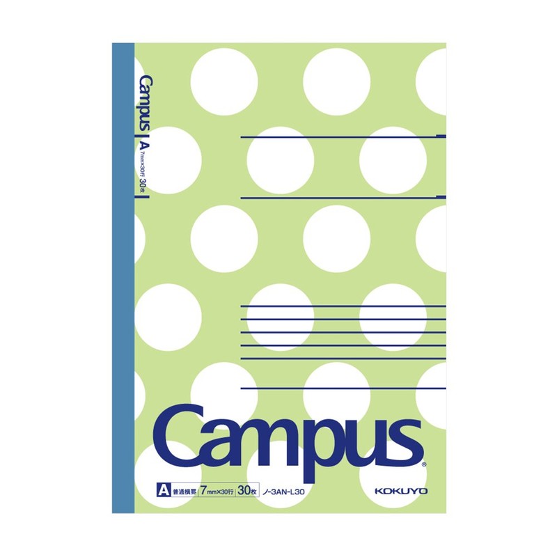 Kokuyo Notebook, Campus Notebook, Limited Edition, Colorful Bubbles, 5 Books,