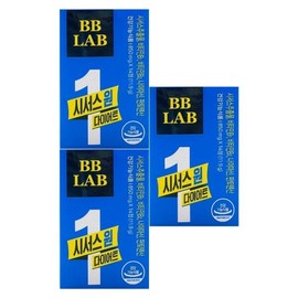 NUTRION BB Labsus One Diet 850mg x 14 tablets x 3 box / 뉴트리원 비비랩 시서스 원 다이어트 850mg x 14정 x 3박스