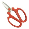 Sakagen Multi Purposse Floralcraft Scissors with Wire Cut Function