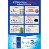 health＋ マグネシウムサプリ 高濃度 マグネシウム 9000ml 乳酸菌 配合 60粒 30日分