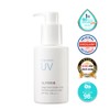 ILLIYOON Mild Easy Wash Sun Cream 150mL - ILLIYOON Mild