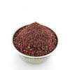 Sumac Spice Powder Sumach (Turkish) 100g - Wholerich Foods