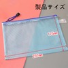 A5 Zipper File Bags Waterproof Receipt Documents Storage Office Supplies