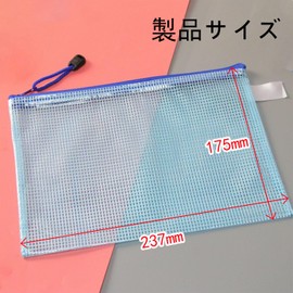 A5 Zipper File Bags Waterproof Receipt Documents Storage Office Supplies PVC 5 Colors (Set of 10)