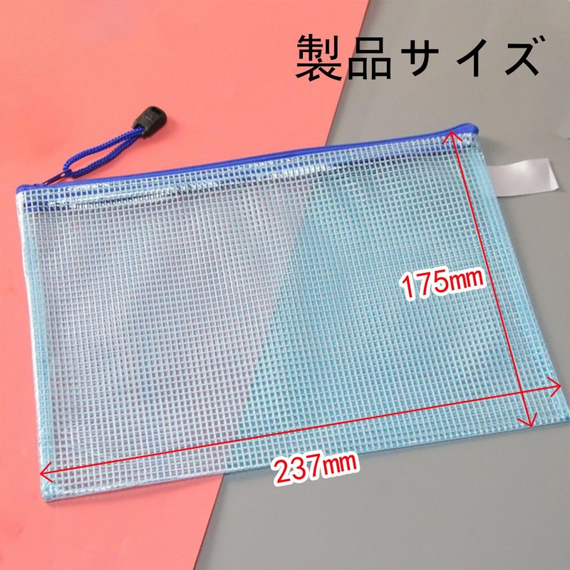 A5 Zipper File Bags Waterproof Receipt Documents Storage Office Supplies