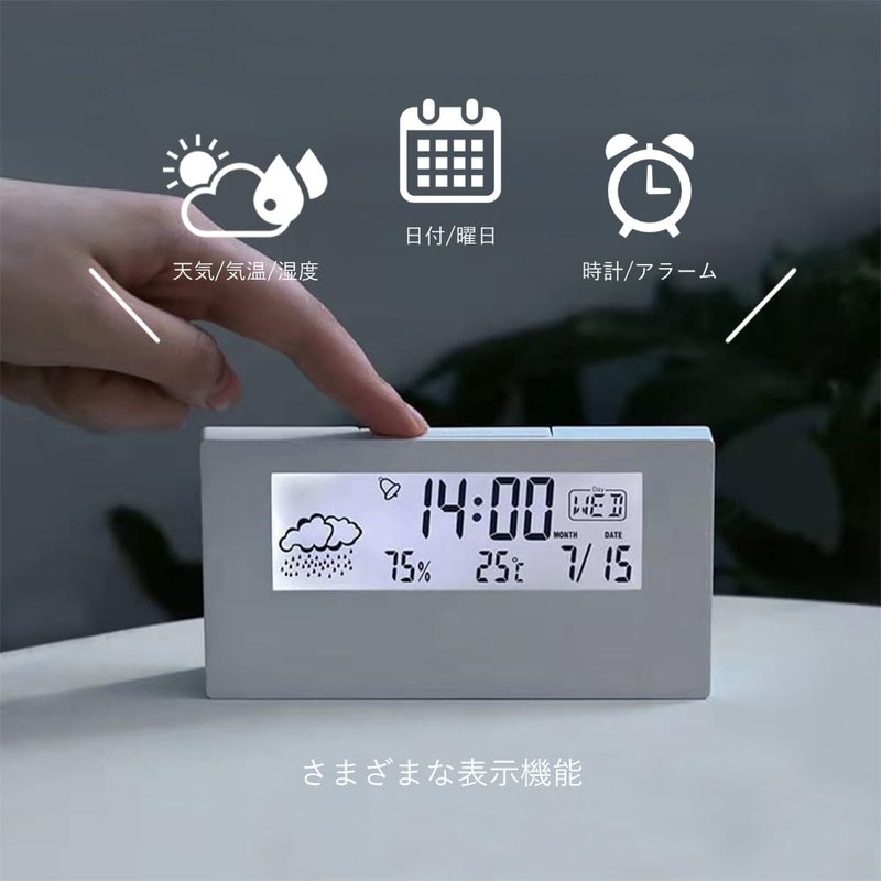 Alarm Clock, Loud 2 Colors, Alarm Clock, Digital Clock, Clock,