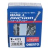 Ooari Wall Anchor W-405 Suitable for Wall Thickness 2~5, 50-Piece