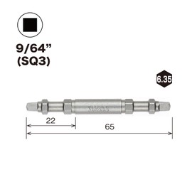 Vessel A14SQ3065 Square Double-Ended Bit, Pack of 2