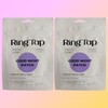 2 Pack Ring Tab Good Night Patches 20 Pieces / 2팩 링탭 굿나잇패치 20개입