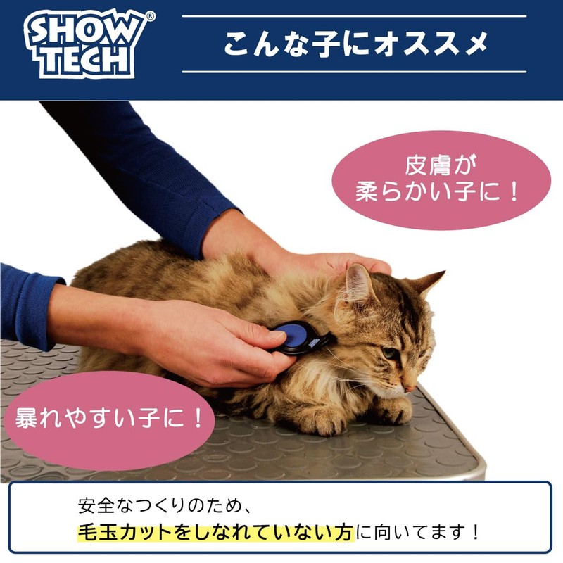 Single Detangler Comb for Long-Haired Animals