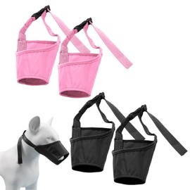 CHSZSH Pack of 4 Small Dog Muzzles, Adjustable Dog Muzzles, Small Dog Muzzles, Padded Dog Muzzles