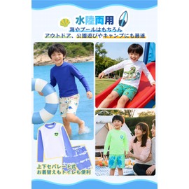 [Mmlnrc] 水着 男の子 2点セット【長袖ラッシュガード＋ショートパンツ】スクール水着 セパレート 女の子 ラッシュガード キッズ uvカット 子供 水着 上下セット 着脱しやすい サーフパンツ スイムウェア 学校用 スイムパンツ プール 水遊び 120 ～160 幼稚園 小学生 水陸両用 (サングラスシャーク-ネイビー, 150)
