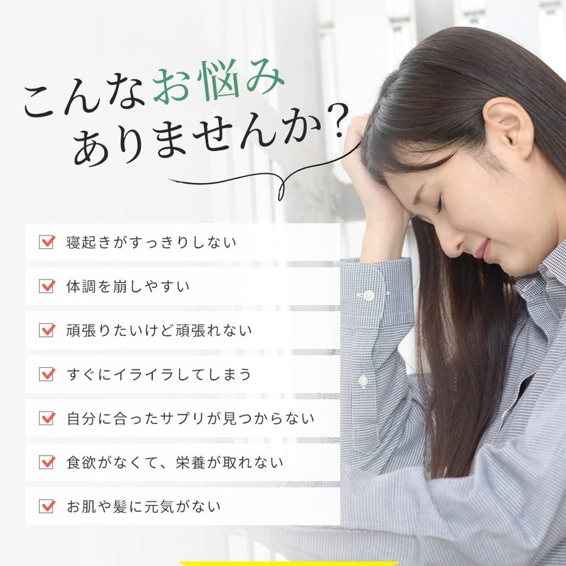 まるごと高麗人参30粒 (6年根・高麗紅参粉末100％) ／ 高麗人参サプリ 朝鮮人参 無添加サプリメント ginseng サポニン(1袋)