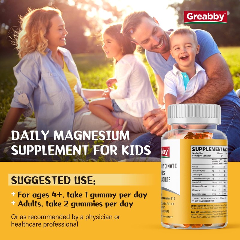 Magnesium Glycinate Gummies for Kids & Adults - Magnesium Glycinate