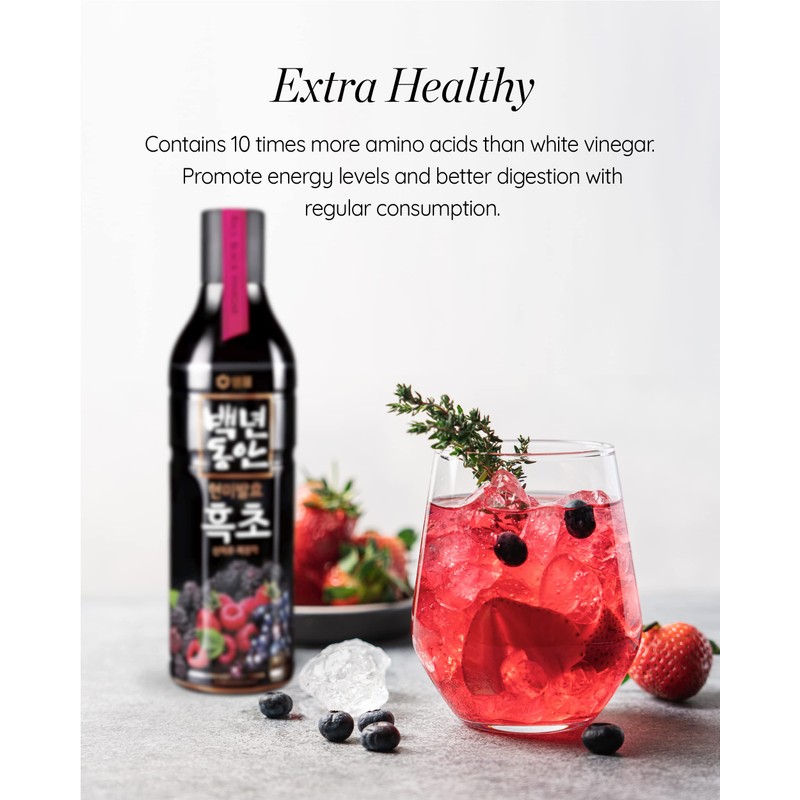 SEMPIO Black Rice Vinegar Drink Rubus & Wild Grape –