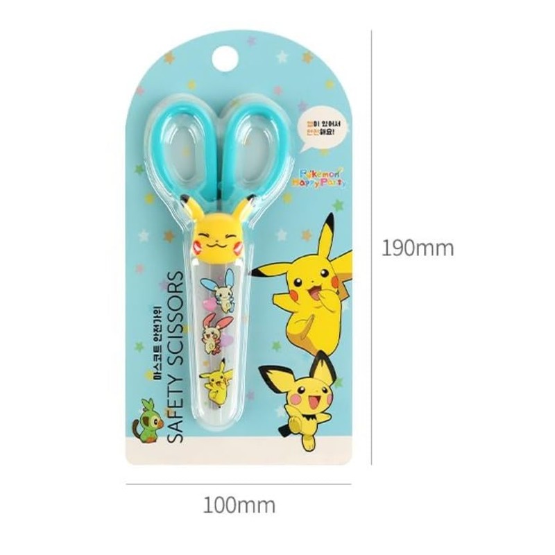 1 Count Pikachu Safety Scissors with Cover (Skyblue)