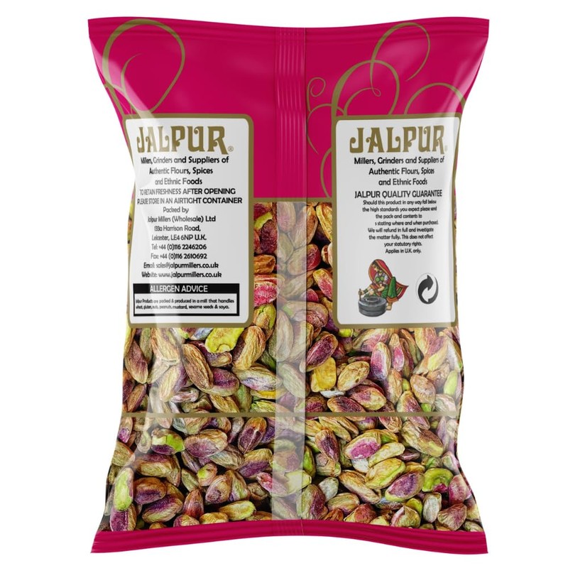 Pistachio Kernals - 100g