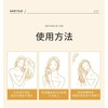 keratin hair mask treatment moisturize hair conditioner care 滑溜溜滋润发膜