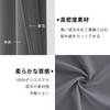 Topfinel Blackout Curtain, Room Divider, Insulation, 1 Panel, Eyelets, Tension