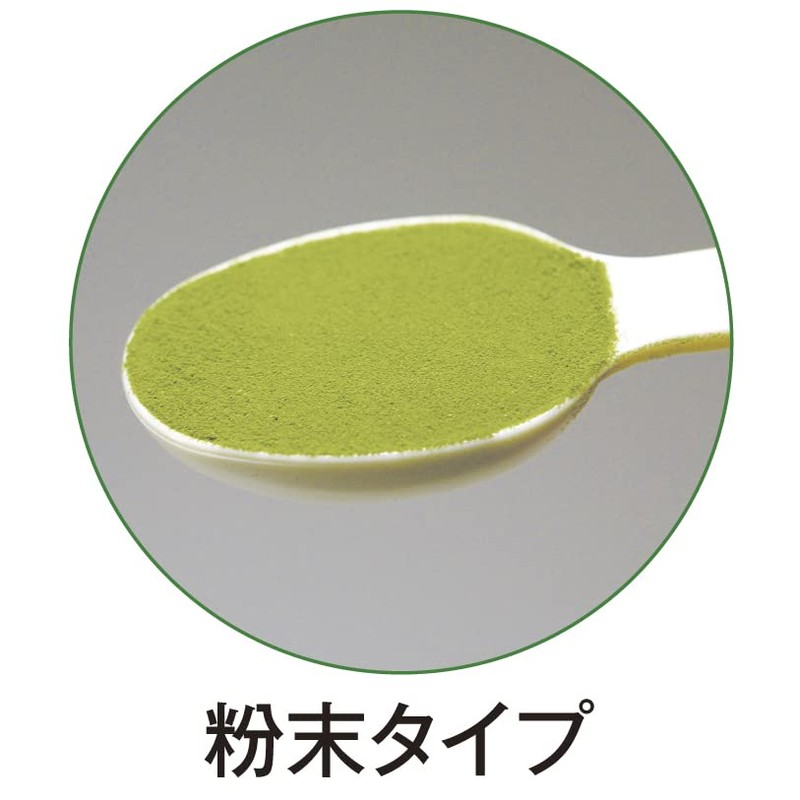 キューサイ 青汁 ケール 粉末 420g 約30日分 2袋まとめ買い