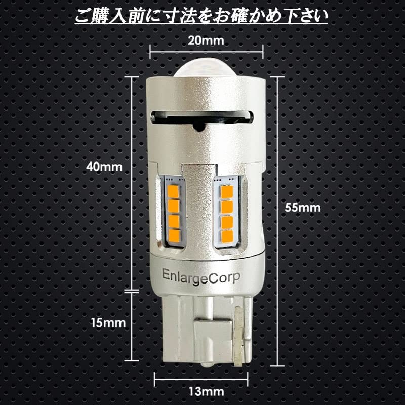 VOXY NOAH 90 Series High Beam Canceller Built-in LED Rear