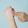 skin1004 Madagascar Centella Hyalur-Cica Gentle Cleansing Milk 200ml / 마다가스카르