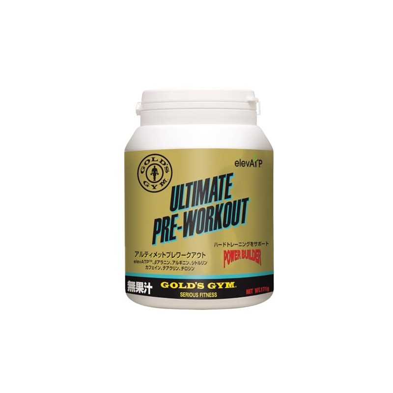 ゴールドジム（GOLD’S GYM） アルティメット プレワークアウト