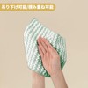 CAPASTEC Kitchen Towel, Kitchen Cloth, Hand Towel, Dish Cloth, Dish