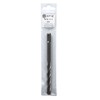 GTSE 14mm x 160mm SDS Plus Drill Bit for Masonry,