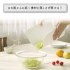 Belca Cutting Board, Made in Japan, Antibacterial Agent, Cutting Board
