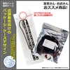 Kaito Denshi LED Tape Light, 12 V, Waterproof, High Density,