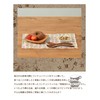 fabrizm 1162zbl Children's Placemat, 11.8 x 7.9 inches (30 x