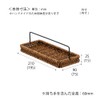 Nakabayashi RSS-PT01BR Rattan Style Penttray Brown