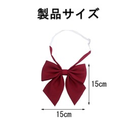 SaveSooo Uniform Ribbon, Ribbon, Ribbon, Uniform Tie, Girls' Uniform Accessories, Cute, School Uniform, Junior High School Students, School Ribbon, Girls' Uniform Ribbon, Tie, Adjustable Size