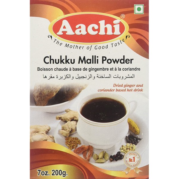 Aachi, Chukku Malli Powder, 200 Grams(gm)