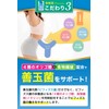  Extended version 120 tablets A-Gift Butyric Acid Premium 2.4