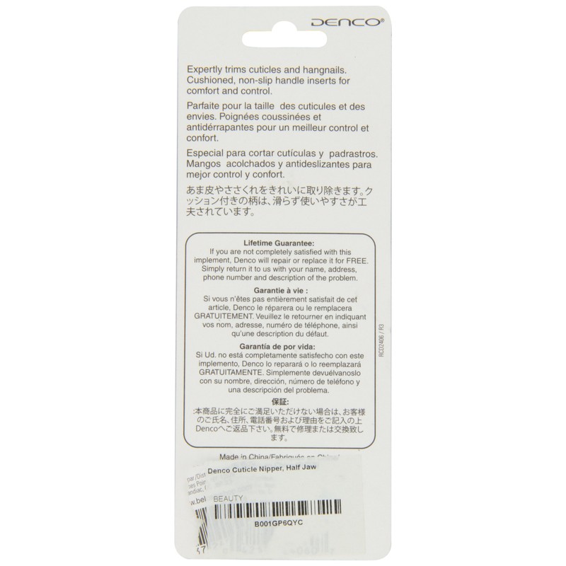 Cuticle Nipper, Half Jaw