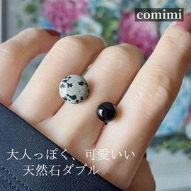 comimi Natural Stone Ring, Onyx Ladies, Dalmatian Jasper for Adults, Women, One Size Fits Most, Monotone, Simple, Stylish, Large, Large, Brass