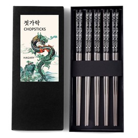 Hagary Dragon Chopsticks Metal Reusable Designed In Korea Japanese Style Stainless Steel 316 18/10 Non-Slip Dishwasher Safe Laser Etched (Black - 5 Pairs)