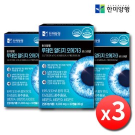 Supercritical Lutein RTG Omega-3 Eye Health Supplements 3 Boxes / 초임계 루테인 알티지 오메가3 눈건강 눈영양제 3박스