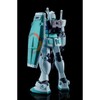 Gundam 45th Anniversary! HG 1/144 RX-78-2 Gundam Earth Color