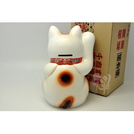 Liphontcta Japanease Lucky Cat Right Hand Maneki Neko koban 9.1inch (6605)
