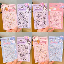 [Overseas] Kitty Nail Sticker 5D Relief Children's Cartoon Sanliou Kulomi Waterproof Nail Patch Laurel Dog Free Size/ 3 Magnolia Dogs 30ea