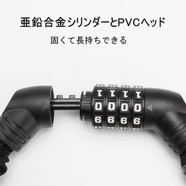 ULAC Bicycle Chain Lock Key Dial Lock Cable Lock Bike Lock Wire Lock High Cut Resistance Cable Lock Anti-Theft Heavy Duty 4 Digit PIN
