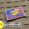 Navy Seals Special Forces USA Military Airsoft Patch Patch Armband