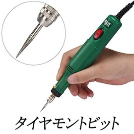 Wolfride 30 Pcs 0.09 inch (2.35 mm) Shaft Mini Router Bit, Router Bit, Carbide Bar, For Cutting and Polishing, Pen Router, Polishing Bit, Various Types, DIY Tools, PVC Box Included