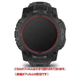 [Set of 2] ClearView Garmin Instinct 3 AMOLED Tactical 50mm [High Hardness 9H Anti-Glare Type] LCD Screen Protector Film Anti-Glare Anti-Glare 9H High Hardness Film Made in Japan