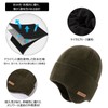 TOP-EX Men's Large Size Knit Hat with Ear Pads Merino